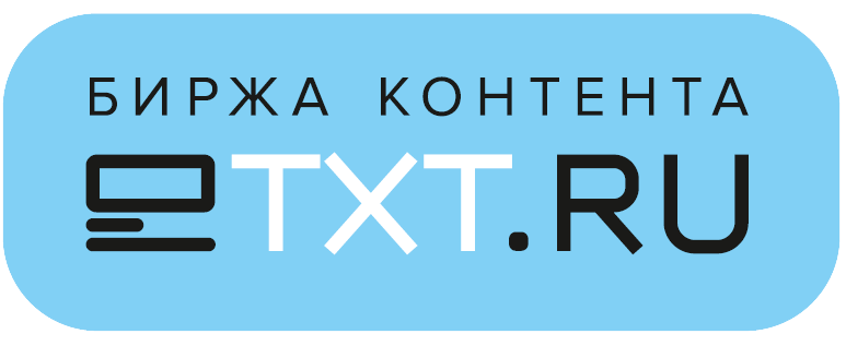 logo, etxt, логотип