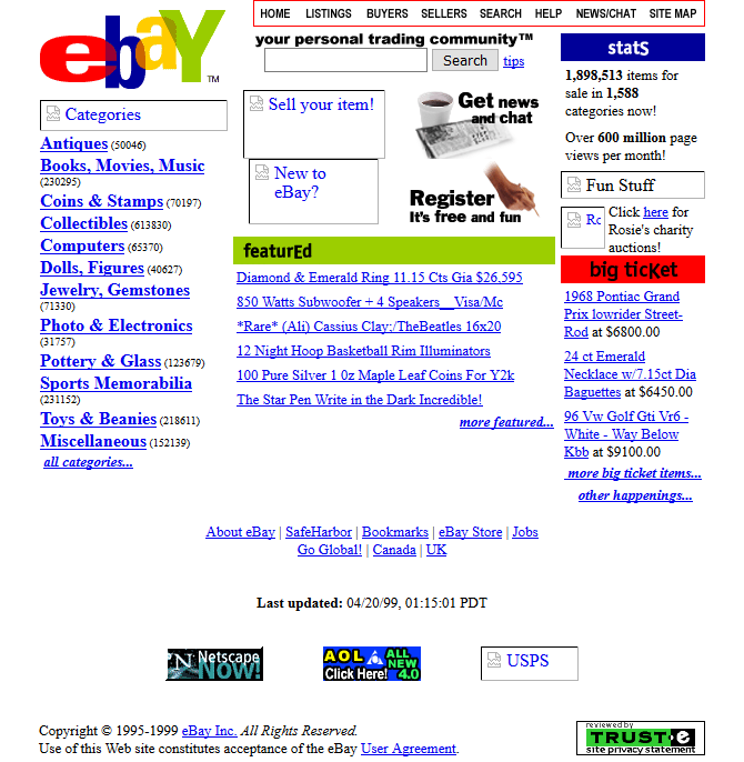 ebay, старый дизайн