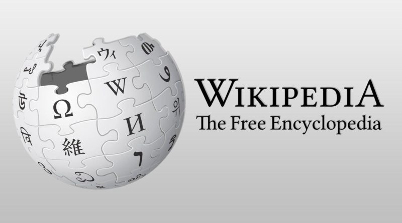 wikipedia, википедия, вики, лого